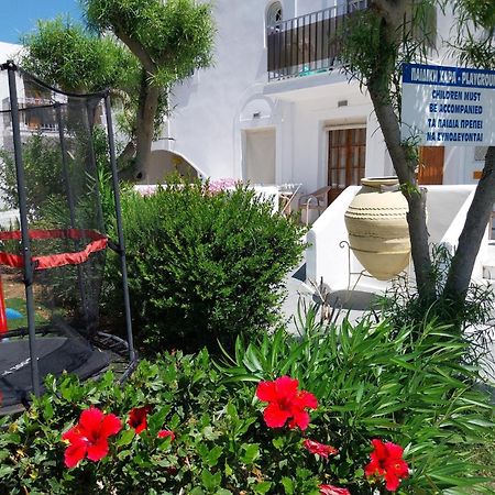 Kálymnos Katerina Apartments المظهر الخارجي الصورة
